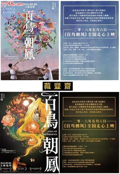 学信网如何学位认证