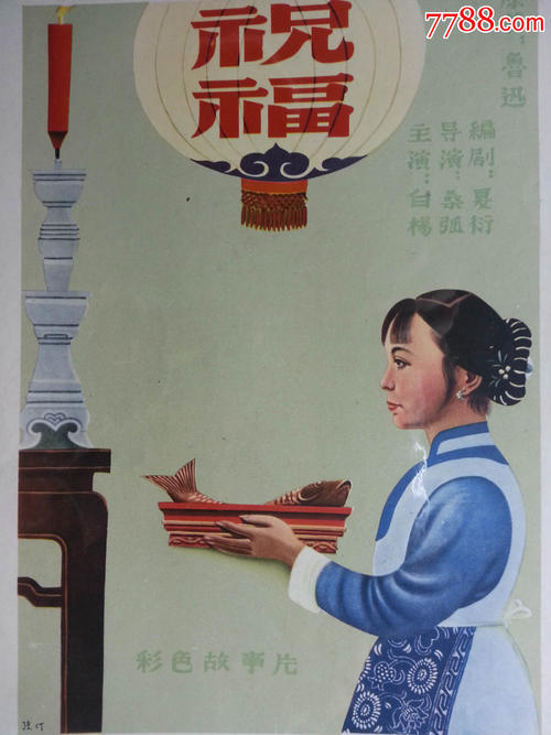 学位证编号哪里可以查询